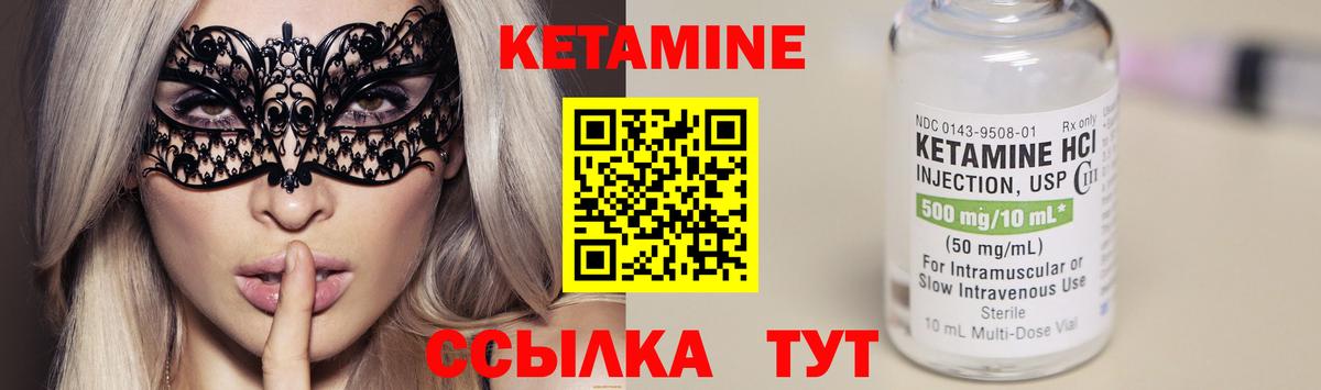 Меф   Бошки Шишки  Гудермес  COCAIN  Вход с VPN  Гашиш  Меф МЯУ МЯУ  ГАШ 
