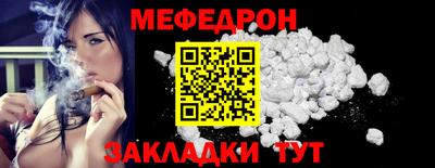 ECSTASY Балаково