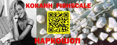 ECSTASY Балаково