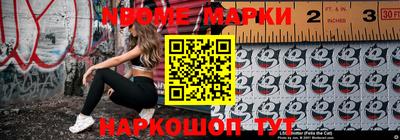 ECSTASY Балаково