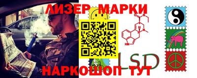 ECSTASY Балаково