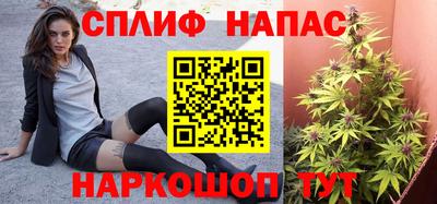 мет Балахна