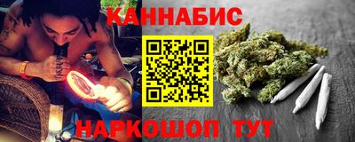 ECSTASY Балаково
