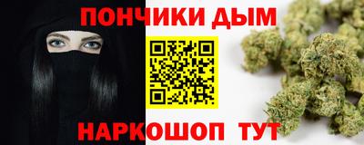 ECSTASY Балаково