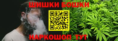 ECSTASY Балаково