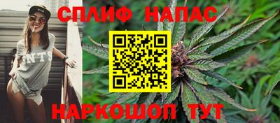 ECSTASY Балаково