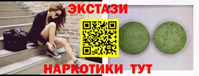 стаф Владимир