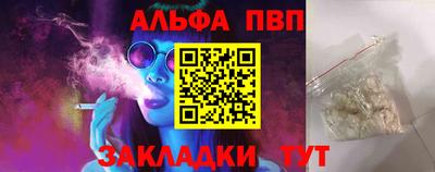 ECSTASY Балаково