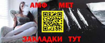 ECSTASY Балаково