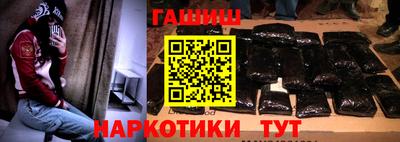 ECSTASY Балаково