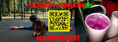 ECSTASY Балаково