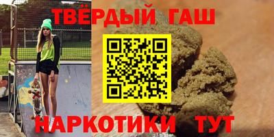 ECSTASY Балаково
