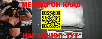 ECSTASY Балаково